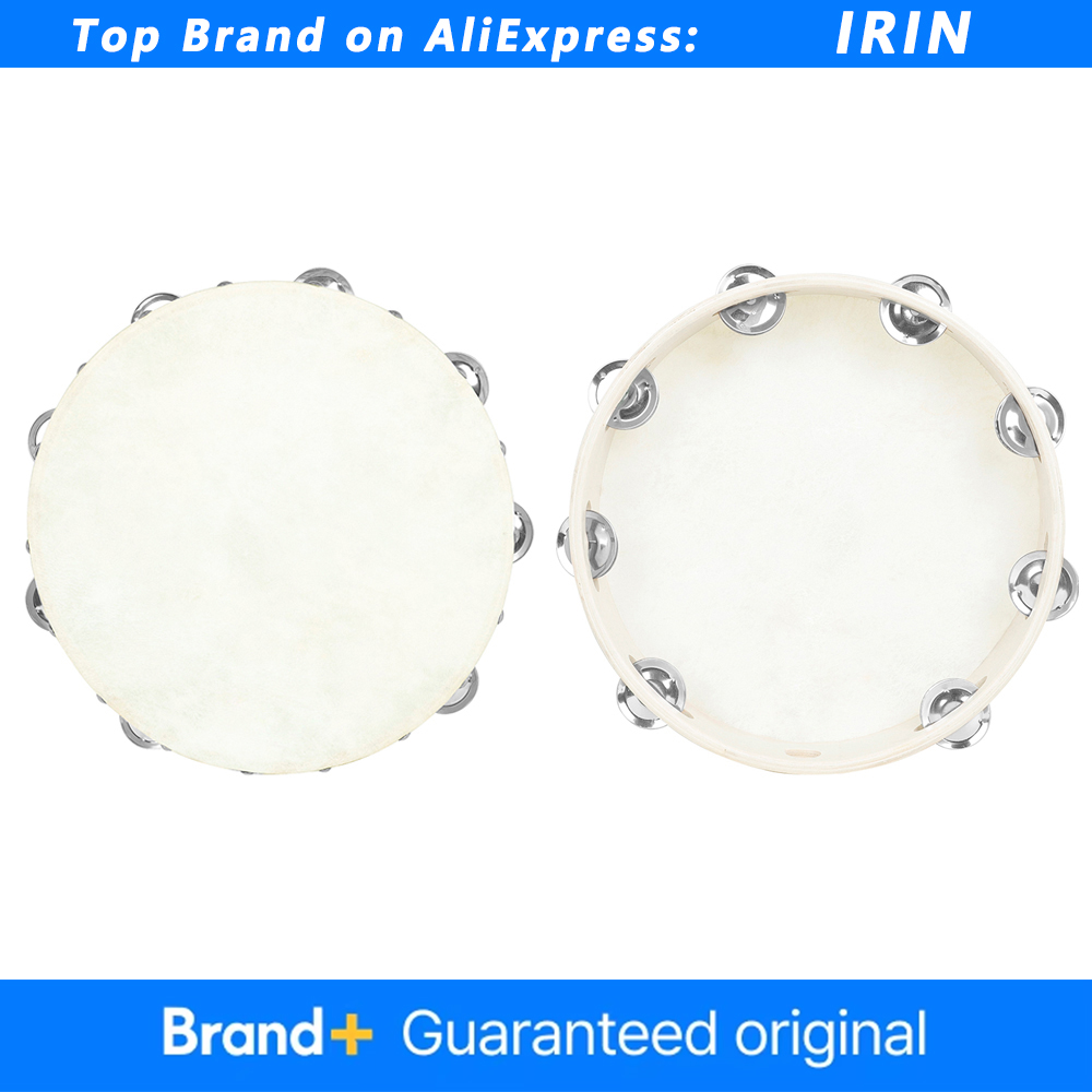 Tambourine Hand Drum - IRIN 8/10인치 탬버린 오르프 양가죽 드럼
