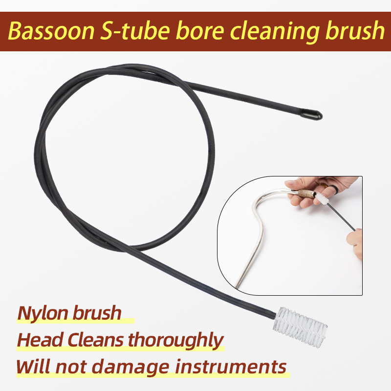 Musical Instrument Bassoon - 바순 클라리넷 S 튜브 청소 브러시
