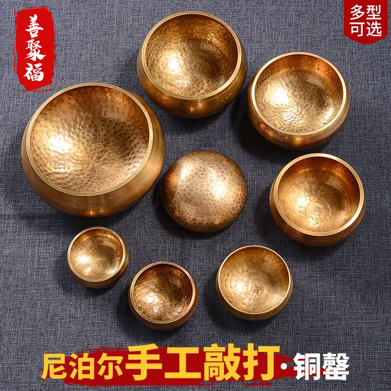 티베트 노래 그릇, 대형 수제 황동 금속 소리 그릇,  - Tibetan Singing Bowl 리뷰 및 가격