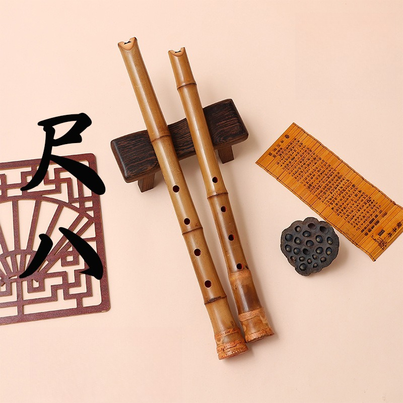 일본 5홀 샤후치 목관악기 초보자를 위한 전문 연주 소 - Shakuhachi Bamboo Flute 리뷰 및 가격