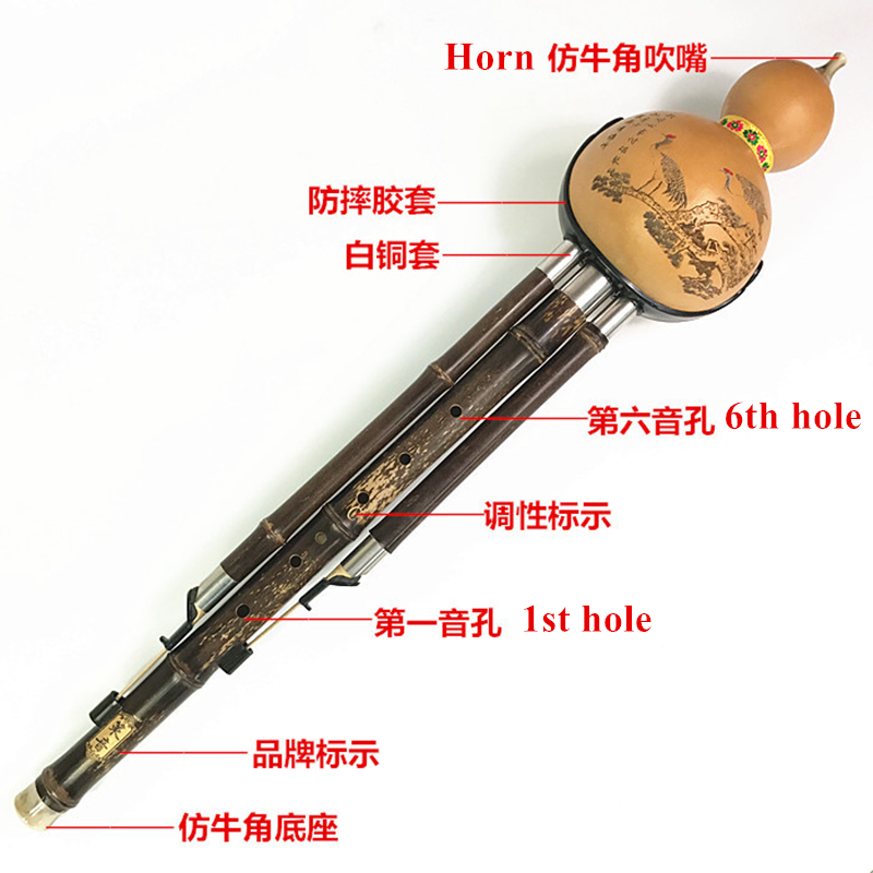 훌루시 베이스 블랙 대나무 호리병 플루트 C/D 키 3 - Shakuhachi Bamboo Flute 리뷰 및 가격